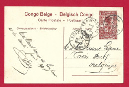 !!! CONGO BELGE, ENTIER POSTAL DE MONVEDA POUR LA BELGIQUE DE 1913 AVEC CACHETS MULTIPLES - Briefe U. Dokumente