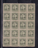 Chine China Dr.SYS Surch 7c On 8c Of JiangXi Province Block 20 ** - 1912-1949 République