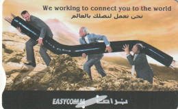 PHONE CARD SIRIA  (E12.24.6 - Syria