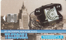 PHONE CARD RUSSIA MGTS - Moscow (E12.13.4 - Russland