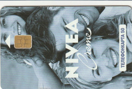 PHONE CARD RUSSIA MGTS - Moscow (E12.14.2 - Russland