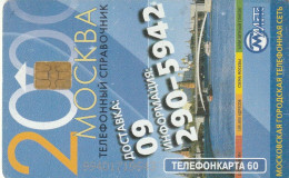 PHONE CARD RUSSIA MGTS - Moscow (E12.13.2 - Russland
