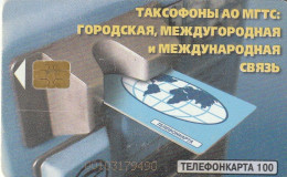 PHONE CARD RUSSIA MGTS - Moscow (E12.13.1 - Russland