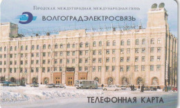 PHONE CARD RUSSIA VOLGOGRAD STC (E12.8.6 - Russland