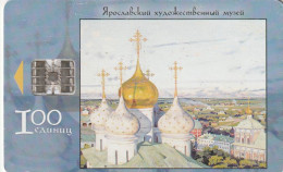 PHONE CARD RUSSIA YAROSLAV (E12.9.7 - Russland