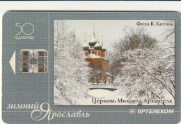 PHONE CARD RUSSIA YAROSLAV (E12.9.2 - Russland