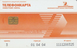 PHONE CARD RUSSIA URALSVYAZINFORM EKATERINBURG (E12.7.4 - Russland