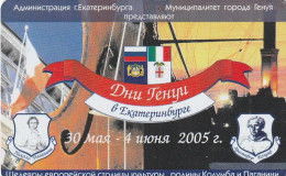 PHONE CARD RUSSIA URALSVYAZINFORM EKATERINBURG (E12.7.5 - Russland