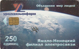 PHONE CARD RUSSIA URALSVYAZINFORM EKATERINBURG (E12.6.4 - Russland