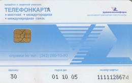 PHONE CARD RUSSIA URALSVYAZINFORM EKATERINBURG (E12.6.3 - Russland