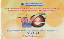 PHONE CARD RUSSIA BASHINFORMSVYAZ UFA (E12.5.6 - Russland
