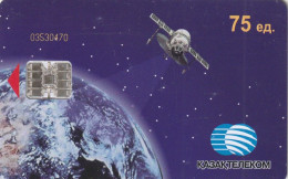 PHONE CARD KAZAKISTAN  (E12.2.7 - Kazakistan