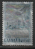HONGRIE - Poste Aérienne N°189 ** (1955) Congrès International Des Métaux Légers : L'Aluminium - Nuevos