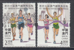 2021 Macau Marathon Complete Set Of 2  MNH - Ongebruikt