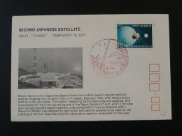 Lettre Cover Espace Space Launch Of Satellite Tansei Japon Japan 1971 Ref 98496 - Asia