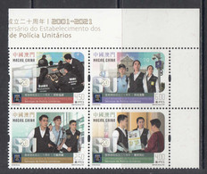 2021 Macau Police Policia   Complete Block  Of 4 MNH - Ongebruikt