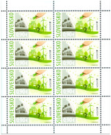 A 611 Slovakia EUROPA 2016 Environment Pollution Bike Tree Wind Power Plant - Unused Stamps