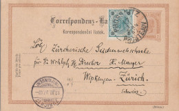 Autriche Entier Postal Prossnitz Pour La Suisse 1897 - Postcards