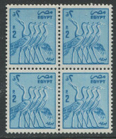 Egypt:Unused Stamps Birds, Cranes, MNH - Kraanvogels En Kraanvogelachtigen