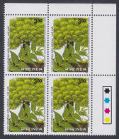 Inde India 1998 MNH Indian Pharmaceutical Congress, Pharma, Medical, Medicine, Tree, Leaves, Block Of 4 - Unused Stamps