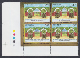 Inde India 1998 MNH Army Postal Service, Military, Soldier, Tree, Block Of 4 - Nuevos