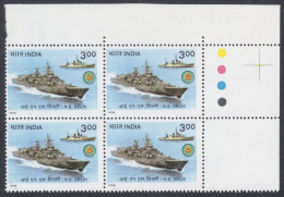 Inde India 1998 MNH INS Delhi, Indian Navy, Warship, Destroyer, Ship, Military, Naval Ships, Block Of 4 - Nuevos