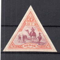 !!! OBOCK, N°62 NEUF * - Unused Stamps