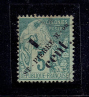 ST PIERRE ET MIQUELON - N°35 OB - 1 DENT COURTE - Oblitérés