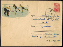 Sowjetunion Sport Wintersport Eishockey Ganzsache Postal Stationery 1962 - Lettres & Documents