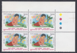 Inde India 1998 MNH Children's Day, Girl Child, Woman Empowerment, Drawing, Parrot, Flower, Birds, Block Of 4 - Unused Stamps