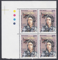 Inde India 1998 MNH Lt. Indra Lal Roy, Indian Flying Ace In World War 1, Biplane, Aircraft, Aeroplane, Airforce, Block - Unused Stamps