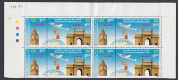 Inde India 1998 MNH Se-tenant, Air India International Flight, Bombay To London, Aeroplane, Airplane, Aircraft, Block - Nuevos