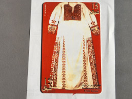 Plastine-(PS-PAL-0005A)-Bridal Dress From Yazour-(512)-(12/1998-12/00)(15₪)(0027-065169)-used Card+1card Prepiad Free - Palestine
