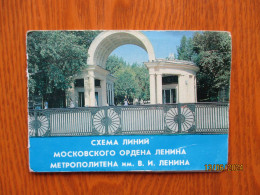 1983 RUSSIA USSR MOSCOW SUBWAY METRO UNDERGROUND POCKET SCHEME  , 19-40 - Europa