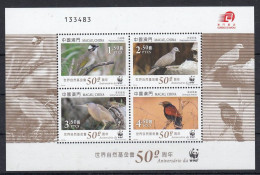 Macao 2011 - Faune WWF - OISEAUX - BIRDS - MNH - Nuevos