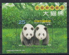 Taiwan 2009 - Faune - PANDA BEARS - MNH - Nuevos