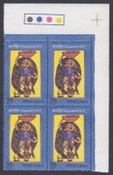 Inde India 1981 MNH Children's Day, Children, Painting, Drawing, Art, Woman, Girl, Rural, Block Of 4 - Ongebruikt