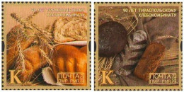 Russian Occupation Of Moldova PMR Transnistria 2024 90 Years Of The Tiraspol Bakery Set MNH - Unclassified