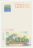 Postal Stationery Japan Bicycle - Traffic  - Cycling