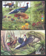 Taiwan 2014 - Oiseaux - Birds - PHEASANTS - MNH - Nuevos