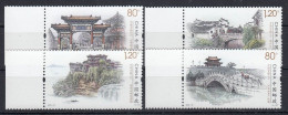 China 2019 - OLD CITIES - MNH - Nuevos