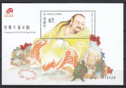 Macao - HEXAGRAMS - FU XI SHI - MNH - Nuevos