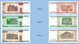 BELARUS 2000-2006  50-100-500 Rouble-P.25a.1-P.26a.1-P.27a.4 Neuf UNC - Wit-Rusland