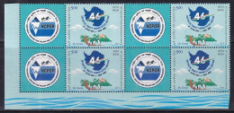 Block Of 4, My Stamp 2024 Antarctic Treaty Meeting For Environment Proctection Nature Science Penguin Umbrella Map, Boat - Unused Stamps