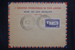 FRANCE - Enveloppe De La 1ère Exposition Internationale De La Poste Aérienne De Paris En 1930 - L 153516 - 1927-1959 Brieven & Documenten