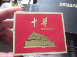 Old Cardboard Box Zhonghua 20 Zhonghua Xiangyan Shanghai Juanyanghang Chupin - Empty Tobacco Boxes