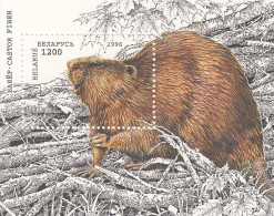 BELARUS Block 6,unused - Rodents