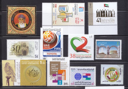 THE GCC LOT OF 12 COMPLET SET ALL MINT NH , SAUDI, OMAN , UAE, KUWIT, QATAR, 12V - Saudi Arabia