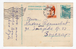 1962. YUGOSLAVIA,SERBIA,BELGRADE,STATIONERY CARD,USED TO ZAJECAR - Enteros Postales