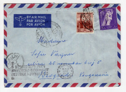 1950. EGYPT,CAIRO TO YUGOSLAVIA,BELGRADE,AIRMAIL COVER - Airmail